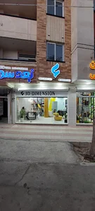 شهرکرد خیابان کاشانی نبش کوچه ۶۳