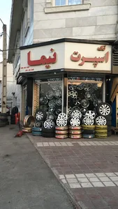 تک اسپرت نیما - رینگ و لاستیک