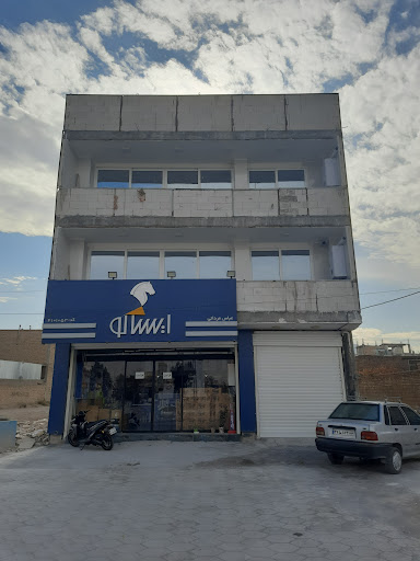 ایساکو مردانی