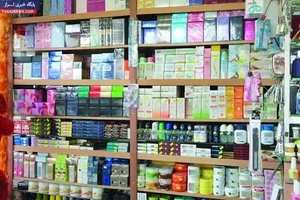 فروشگاه پامچال