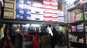 فروشگاه جهان گستر