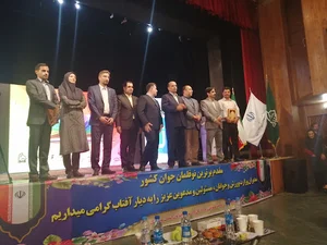 اموزشگاه فن اوران مبتکر