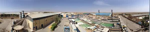 کارخانجات گروه صنعتی فرد ایران