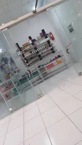 آرایشی تیراژه