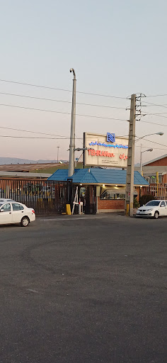 گمرک شهریار تهران