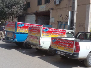 شرکت حمل ونقل جاده ابریشم