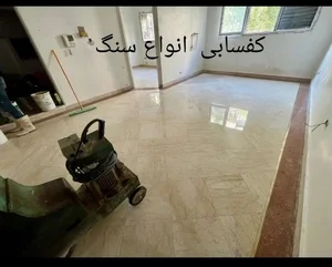 علیار کریمی 4