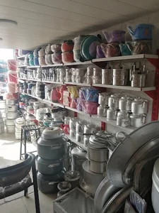 فروشگاه بیننده