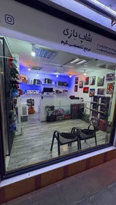 فروشگاه اسباب بازی گلدونه 3
