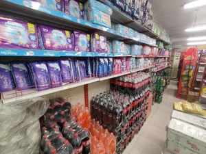 سوپرمارکت خانواده 4
