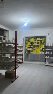 راکوره سرامیک