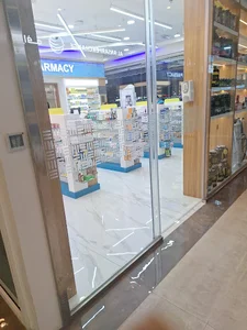 STEPS Pharmacy