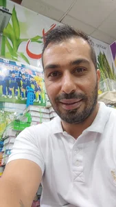هایپر گل