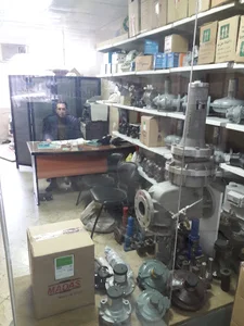 نمایندگی رسمی گازسوزان