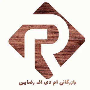 شرکت بازرگانی رضایی