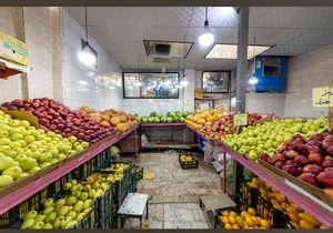 میوه فروشی گلشن کویر