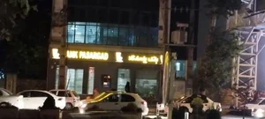 بانک پاسارگاد شعبه کوی خزر 2