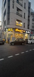آجیل وخشکبار لوکس کردستان 2