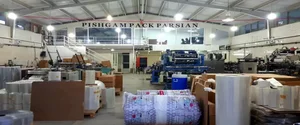 Amirkabir Borna Co.