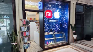 خدمات موبایل موبوپارس