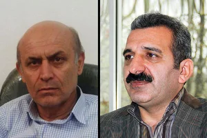 ورودی پارک ملی بوجاق