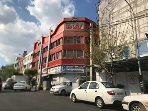 اغذیه نشاط