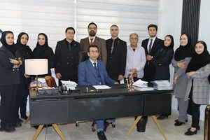سامانه حقوقی عدلاک