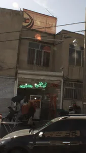 فلافل لبنانی مترو