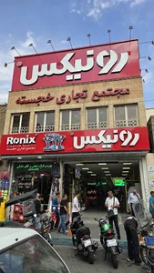پاساژ خجسته