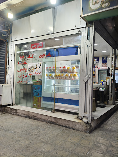 مرغ فروشی مسعود عباسی