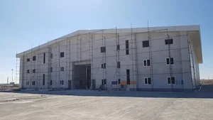 مرکز lsf ایران