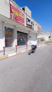 املاک روزبه