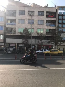 آموزشگاه اسفند