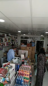 عمده فروشی مواد غذایی کرم‌زاده