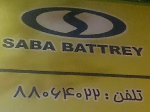 باتری خودرو ادیسون