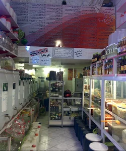 عرقیات و ترشیجات کورش