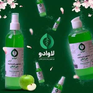 خرید فروش ضد عفونی کننده دست بدون الکل لاوادو