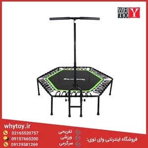 فروشگاه اینترنتی وای توی