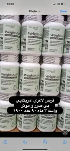 داروخانه دکتر مقدم علیا 2
