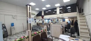 بانک صادرات 2