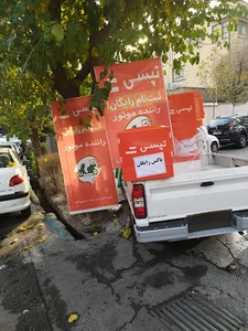نوآوران صنعت سیلک