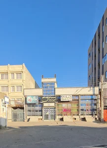 آرایش دائم سمیرا هرمزی
