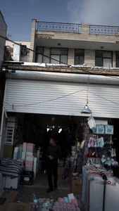 شرکت ثمین صنعت همپا 2