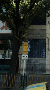 ایستگاه تاکسی 3