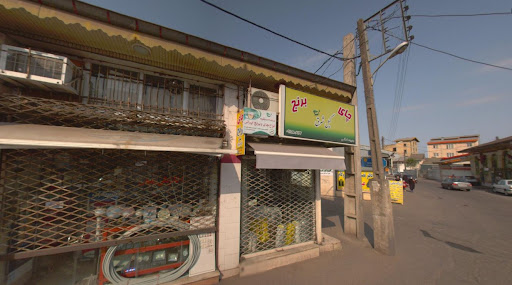 چای گیل شرق