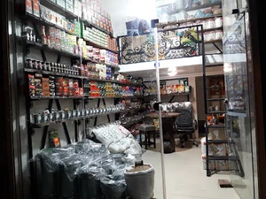 پخش قهوه و چای