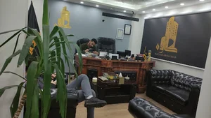 املاک کاوه