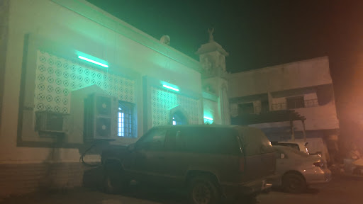 King Abdulaziz Mosque