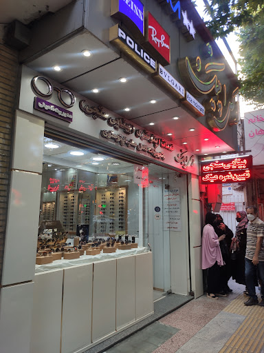عینک لوکس اپتیک
