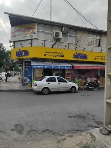فروشگاه برادران حسنی